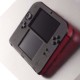 Nintendo 2DS angekündigt – Gameboy 2.0?